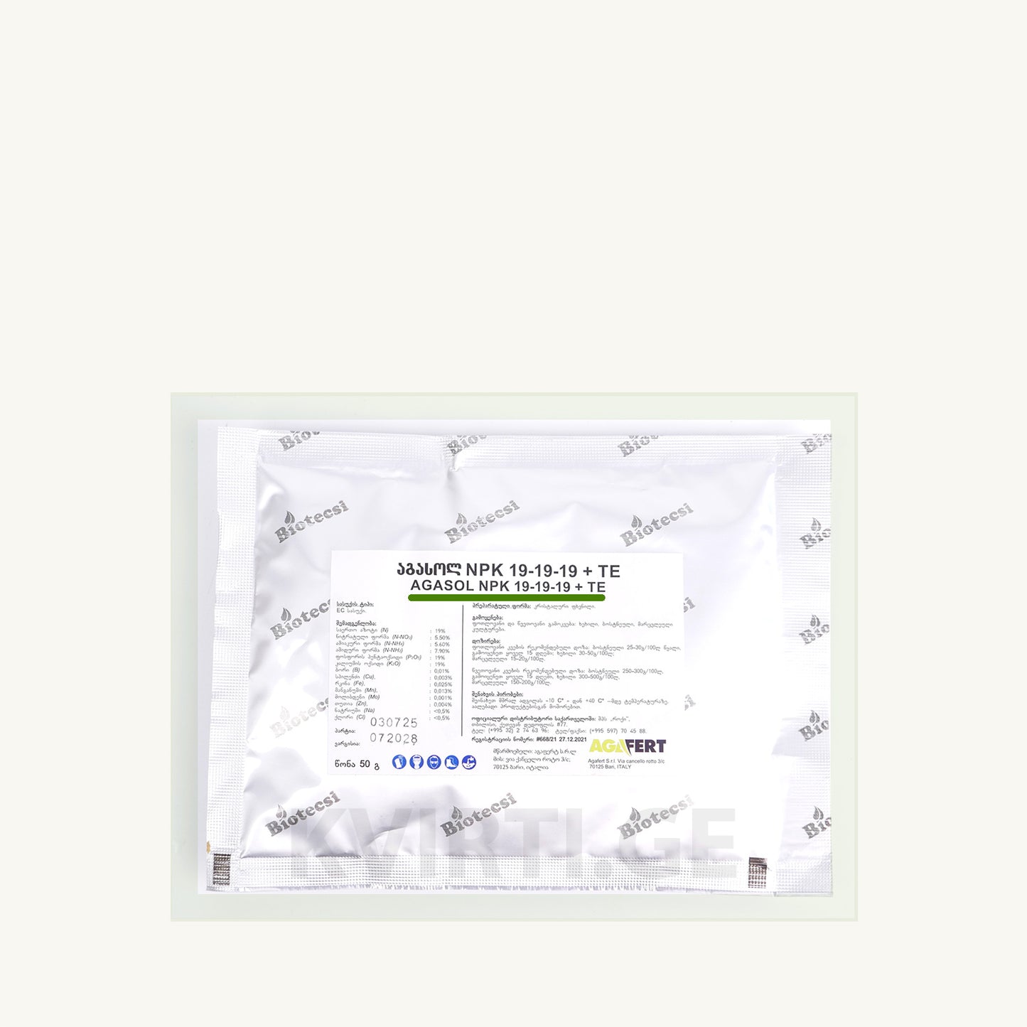 AGASOL NPK 19-19-19 +TE: Universal Balanced Fertilizer