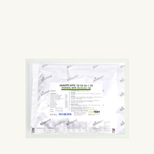 აგასოლი NPK 19-19-19 +TE: უნივერსალური ბალანსირებული სასუქი